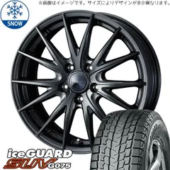 【送料込】Weds VELVA SPORTS VELVA SPORT（ヴェルヴァ スポルト）｜weds CO., LTD.（株式会社