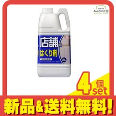 Item thumbnail for item 901153df-ba44-417b-b1f0-4df5e9db34c5