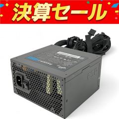 FSP RA2-650 RAIDER II 650W 電源 PCパーツ パワーサプライ ジャンクZ10145256