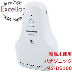 bn:8] Panasonic くつ脱臭機 ナノイーX搭載 MS-DS100-H ライトグレー