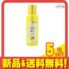 ピエラス プロポリンス 柚子 150mL 5個セット まとめ売り