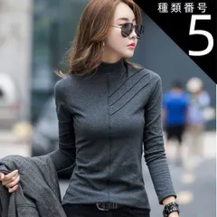 種類5：ブルー/S カットソー 長袖 トップス プルオーバー 袖あり 長袖 ハイネック 襟なし かわいい 大人可愛い きれいめ シンプル カジュアル 大人 上品 おしゃれ 大人女子 こなれ感 ラブリー キュート 個性的 クール モード系 モダン 主役級 存在感