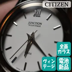 CITIZEN VEGA JUNCTION シチズン ベガ ジャンクション デイト