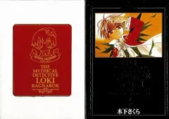 カードキャプターさくら SEGA 2005 ぬいぐるみ 木下さくら 2026年最新】木下_さくらの人気アイテム - メルカリ