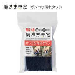 Item thumbnail for item 124d2a3e-b265-47bc-8bcf-03a8a158e896