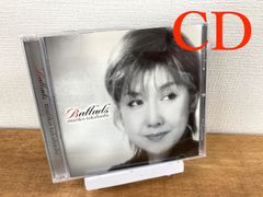 《CD》高橋真梨子　Ballads　バラード