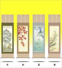 掛け軸 四季花鳥 四季揃 長江桂舟 尺五 桐箱 花鳥画掛軸 掛け軸を床の間に飾る、掛軸は和みの日本美、掛け軸で演出する A6-22ABCD