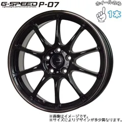 新車外し 三菱 現行 eKクロス 純正 4本 15×4.5J+46 2021年7月製造 eKスペース eKスポーツ デリカD2 熊本 送料安い  3000円(純正品)｜売買されたオークション情報、yahooの商品情報をアーカイブ公開 ホイール