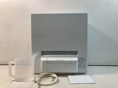 2025年最新】panasonic np-tsp1-wの人気アイテム - メルカリ