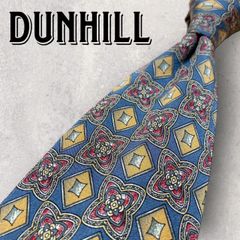 dunhill ダンヒル パネル柄 菱形 アート柄 ネクタイ ブルー
