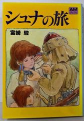 シリウス クリヤヨガレッスンDVD 著者サッチー亀井氏の直筆サイン付き 楽天ブックス: DVD＞シリウス☆クリヤヨガレッスンDVD