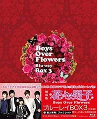 フラワーズ Blu-ray flowers ブルーレイ 新品】 FLOWERS フラワーズ Blu-ray - メルカリ
