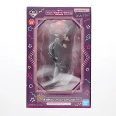 BANDAI - ラストワン賞 後藤ひとり(ごとうひとり) ラストワンver. 一番くじ ぼっち・ざ・ろっく! VOLUME 3 フィギュア プライズ バンダイスピリッツ フィギュア ぼっち・ざ・ろっく！ 後藤ひとり ラストワン賞