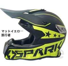 Scorpion VX-15 Evo Air Magma - メルカリ