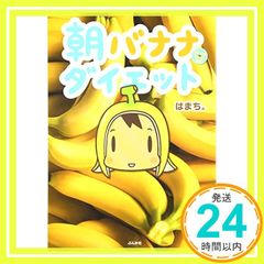 Item thumbnail for item ba382aaf-e4f4-4a49-94fb-16f4f3a61c7d