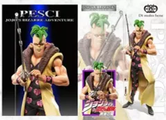 中古】フィギュア スタチューレジェンド ペッシ 「ジョジョの奇妙な
