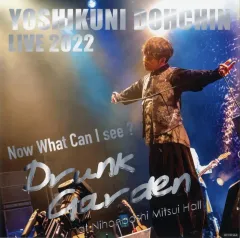 2025年最新】堂珍嘉邦の人気アイテム - メルカリ