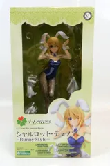 2025年最新】ストラトス シャル ペンダントの人気アイテム - メルカリ