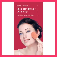 ★売れ筋★ メイクブラシ 化粧ブラシセット セール 8本 収納袋つき ブラシケース付き 誕生日 フェイスブラシ チーク アイシャドウ リップ コーム 化粧筆 プロ仕様