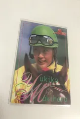 2025年最新】牧原由貴子の人気アイテム - メルカリ