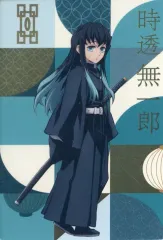 【中古】キャラカード 時透無一郎(立ち絵/ノーマル) コラボカード 「築地銀だこ×鬼滅の刃 旨さ高まる!集え!銀だこへ!!」 第3弾 刀鍛冶の里編 コラボメニュー注文特典