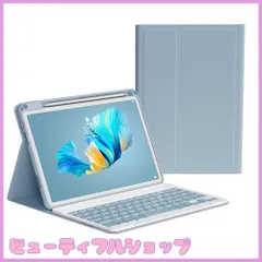 【特価】iPad Air4 iPad Air5 キーボード ケース 上側 Apple Pencil 充電しながら収納 iPad Pro 11 第 4 3 2 1 世代 キーボード カバー マグネット 分離式 カラーキーボード 配色 ワイヤレス ビジネス 学生