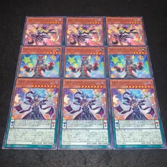 2026年最新】ドクロバットジョーカーの人気アイテム - メルカリ