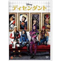 ダヴキャメロン 海外雑誌 2冊セット♡ 2025年最新】ダヴキャメロン 雑誌の人気アイテム - メルカリ
