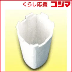 【 新品 未開封 】   三菱重工 MITSUBISHI HEAVY INDUSTRIES 加湿器用蒸発布 SHES408 未使用 送料無料のサムネイル