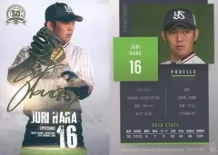 BBM【原樹理】 2019 1st SP クロス直筆サイン /50  Yahoo!オークション -「原樹理 サイン」の落札相場・落札価格