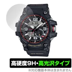 2025年最新】g-shock gg-1000の人気アイテム - メルカリ