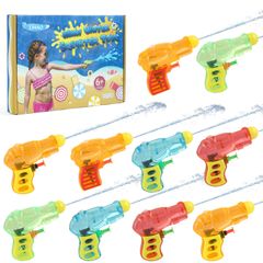 銃 水遊び みずでっぽう 夏祭り 子ども おもちゃ ミニ 景品 ウォーターガン 10個セット 祭り 大量 景品 子供 縁日 水鉄砲 ケース入り LIHAO