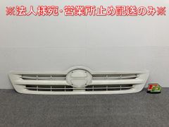 キャデラックエスカレード二代目白サフ仕上げ送料込み - メルカリ
