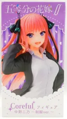 プライズ】五等分の花嫁∬ Coreful フィギュア 中野二乃～制服