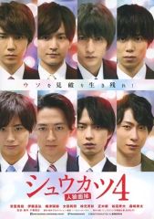 アニメ系CD　プリンセスチュチュ 全曲集 ～Volle Musiksammlung～[期間限定盤] Amazon.co.jp: プリンセスチュチュ 全曲集 ~Volle(フォレ