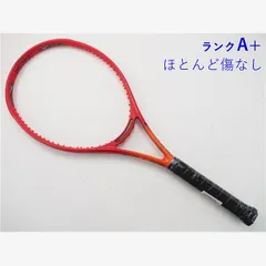 楽天市場】prince beast db 100 300gの通販