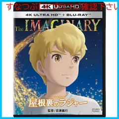 2026年最新】限定版 フェルメール全作品集の人気アイテム - メルカリ