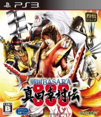 【中古】PS3ソフト 戦国BASARA 真田幸村伝