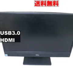 2025年最新】DELL inspiron 3280の人気アイテム - メルカリ 2025年最新】DELL inspiron 3280の人気アイテム - メルカリ