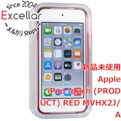 Apple iPod touch (第7世代 ...