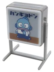 【中古】雑貨 ハンギョドン 「サンリオキャラクターズ(ファンシーレトロ) レトロ看板風フィギュア」