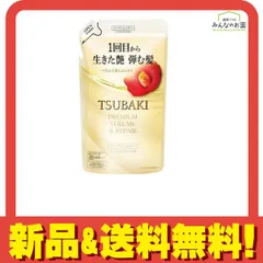 ツバキ(TSUBAKI) プレミアム ボリューム&リペア ヘアコンディショナー 300mL (詰め替え用) 