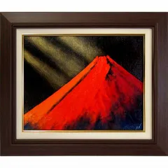 島本良平 令和赤富士 油彩画 島本良平 令和赤富士 油彩画 Yahoo!オークション - 【真作