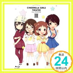 아이돌 마스터 신데렐라 걸즈 극장 2nd SEASON 제3권 [Blu-ray] [Blu-ray] [2018]_02