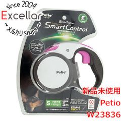 Petio StyleTrainer Smart Control L 5m - メルカリ