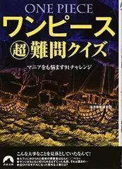 2024年最新】ドレス クイズの人気アイテム - メルカリ