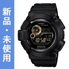 G-SHOCK Gショック ジーショック マスターオブG MUDMAN マッドマン 逆輸入海外モデル カシオ CASIO ソーラー デジタル 腕時計 ブラック ゴールド G-9300GB-1