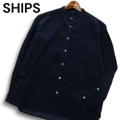SHIPS シップス 秋冬 ストレッチ コーデュロイ★ 長袖 バンドカラー シャツ Sz.S メンズ 紺 ネイビー
