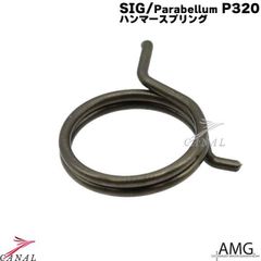 安いAMG HAMMERの通販商品を比較 | ショッピング情報のオークファン