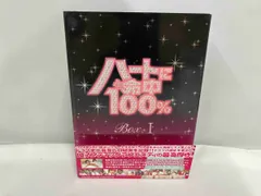 プヨン　ハートに命中100% DVD-BOX 全巻セット 2025年最新】ハートに命中100の人気アイテム - メルカリ